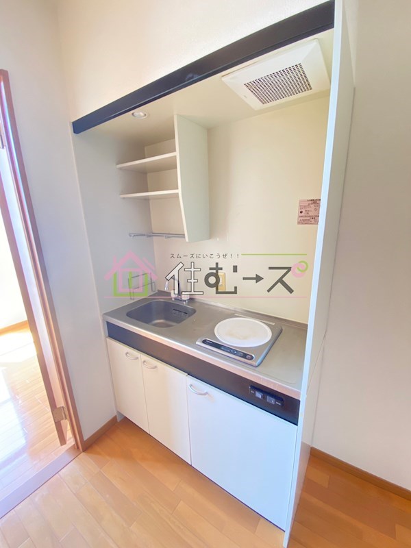 ブリリアント・コア キッチン