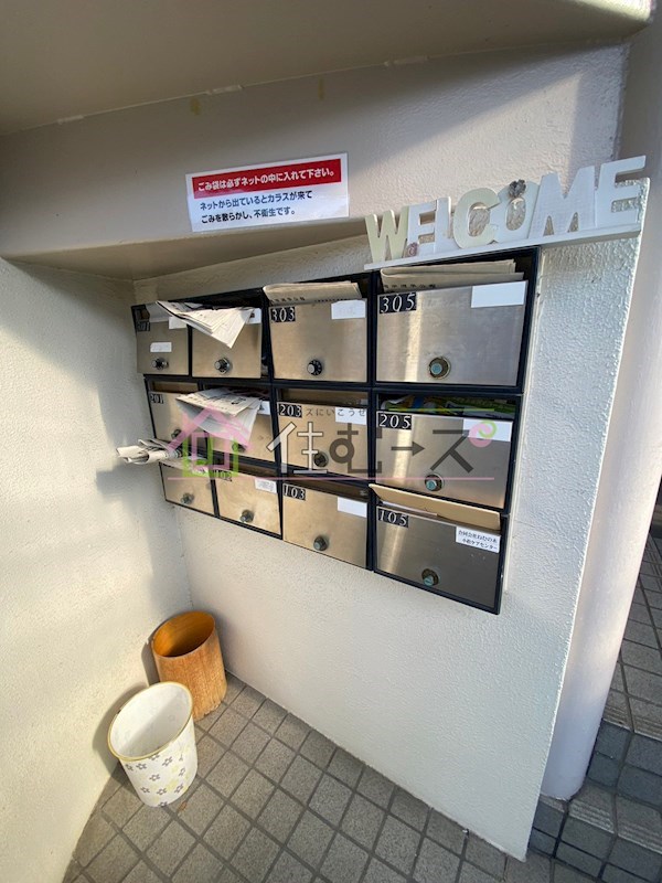 グリーンハイツ その他外観3