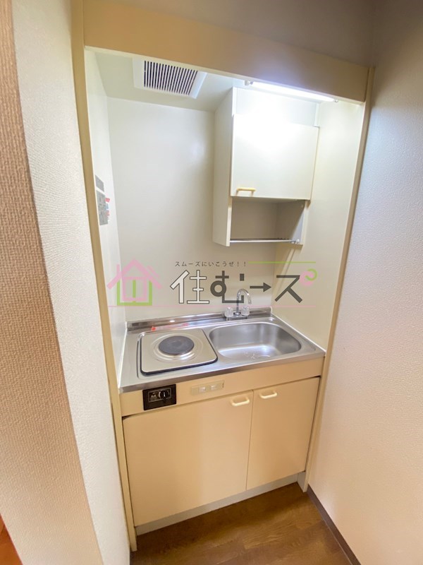 ビュー福島 キッチン