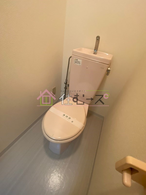 ブリストル神崎 その他3