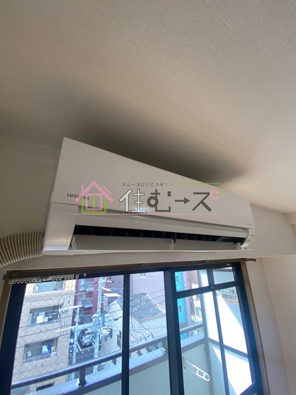 ブリストル神崎 その他5