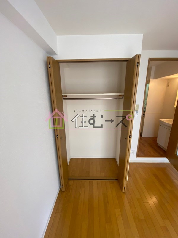 ブリストル神崎 その他6