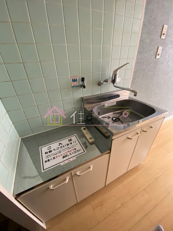 ノアーズアーク長堀通 キッチン