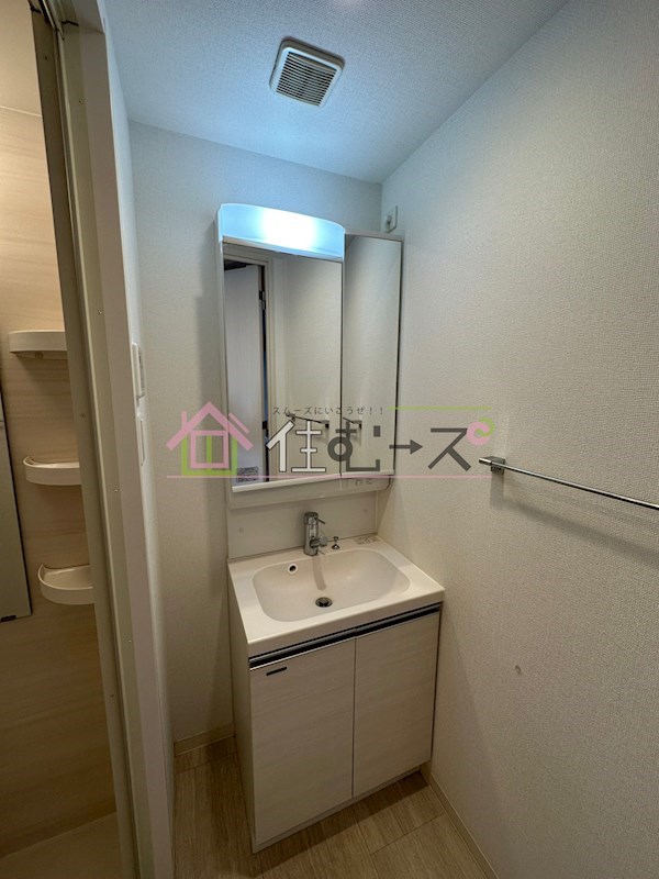 アドバンス大阪グロウスⅡ その他2