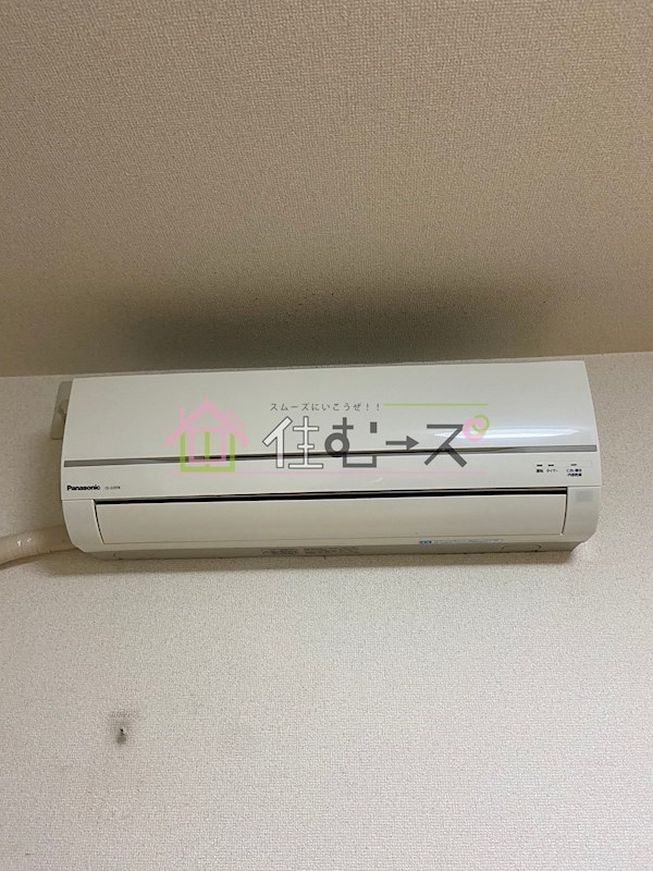 YOUハイム南巽 その他4