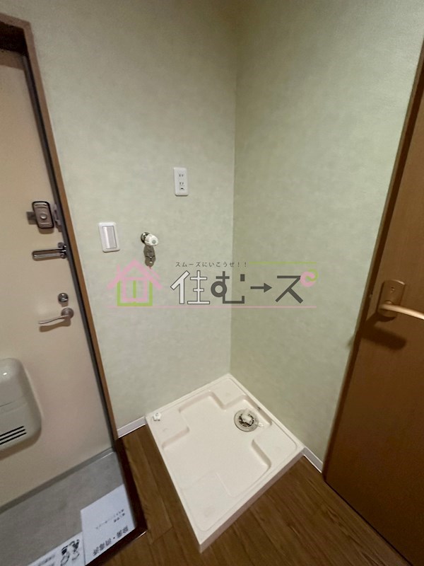 レスポワル新町 その他4