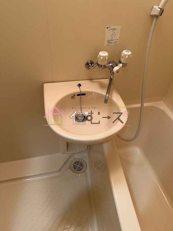 レスポワル新町 その他6