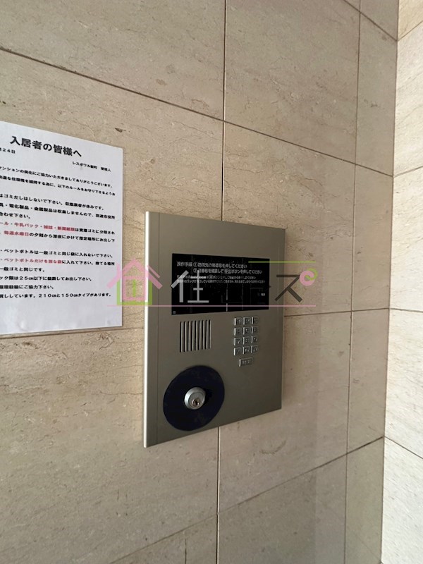 レスポワル新町 その他外観3