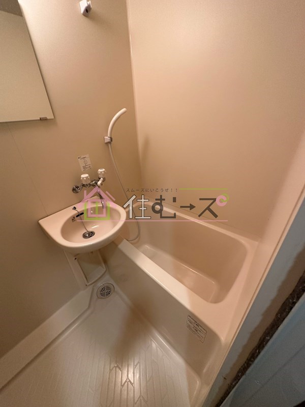 レスポワル新町 風呂画像