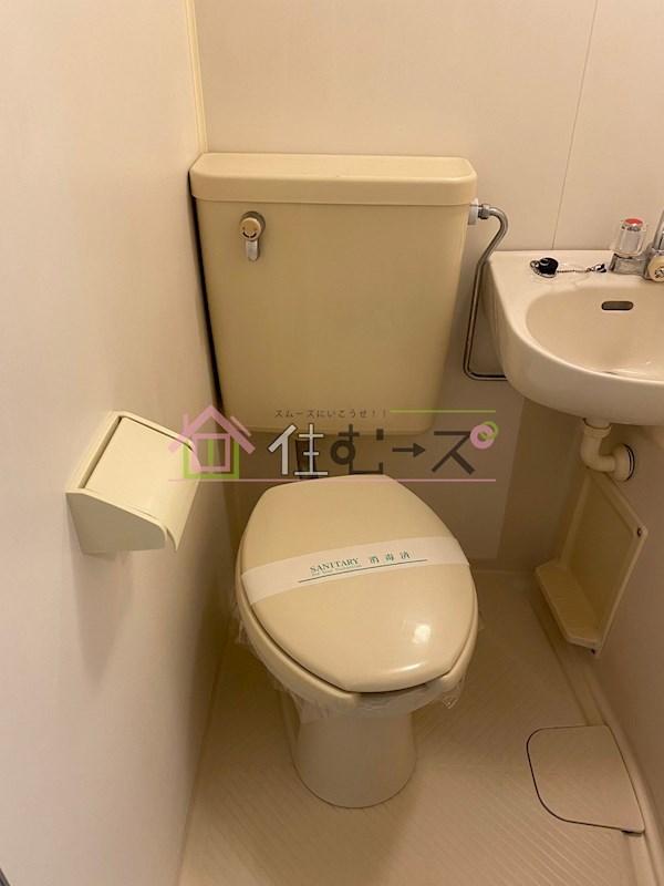 グリーンハイツⅡ その他2