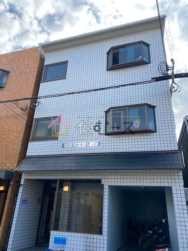 エホールⅡ 外観