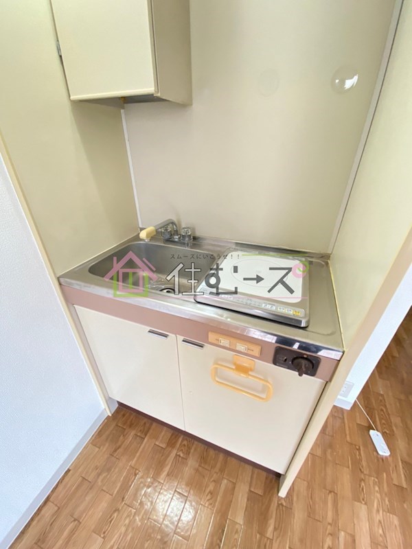 エホールⅡ キッチン