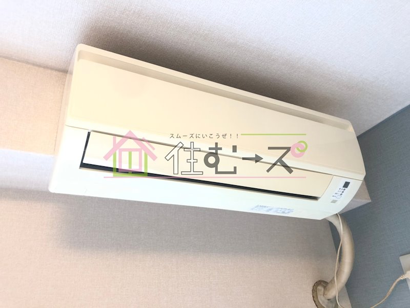 グランシャトー橘 その他4