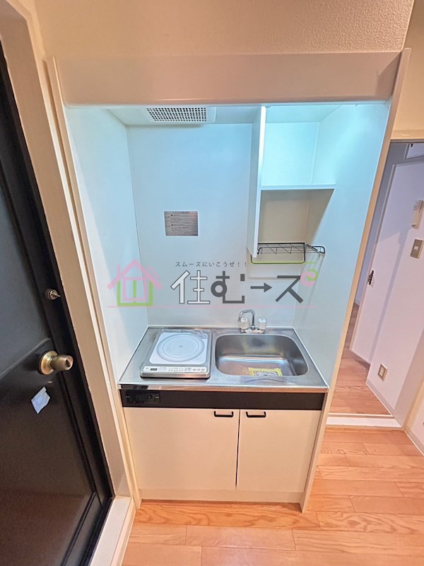 ル・ベール花の館千林  キッチン