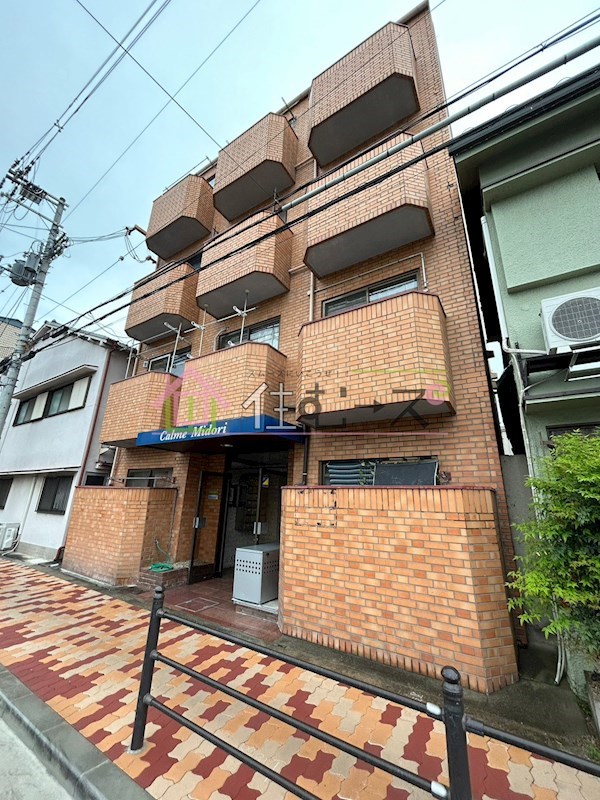 カルム第一緑 外観