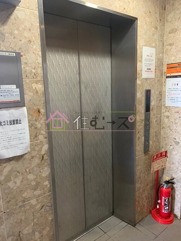 エステムコート新大阪 その他共有部分