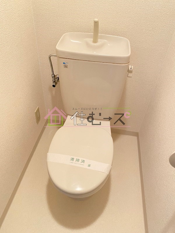 アクティ江之子島 その他2