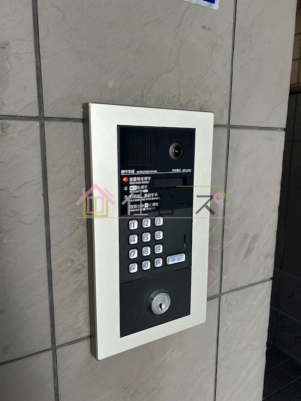 アクティ江之子島 その他外観6