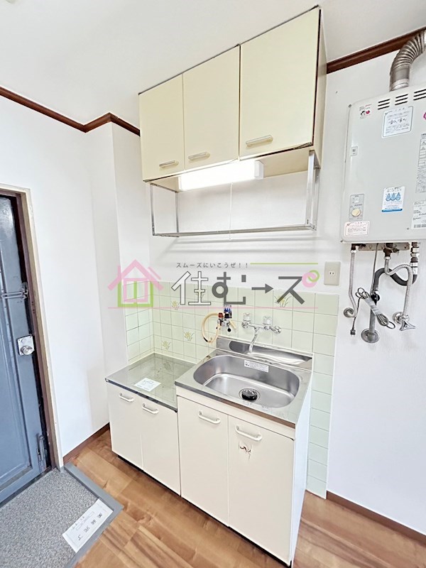 ハイツ正覚寺 キッチン
