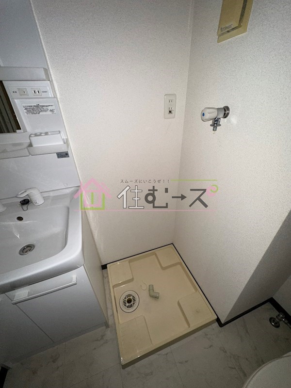 Romi Sky南久宝寺 その他6
