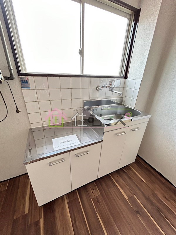 アビリティ住吉 キッチン