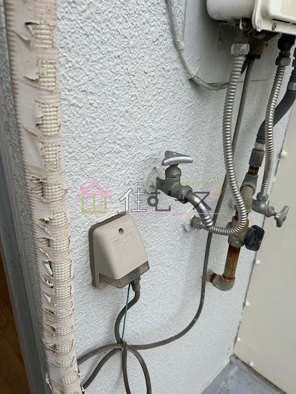 三宅ハイツ その他2