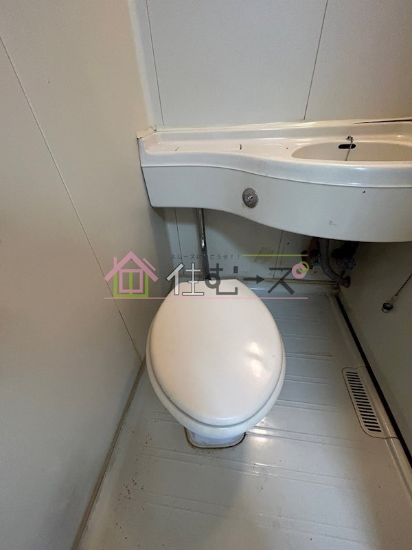 三宅ハイツ その他5