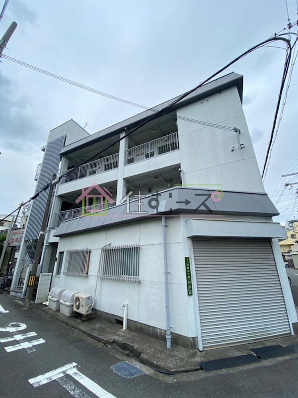 三宅ハイツ その他外観1