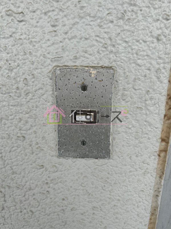 三宅ハイツ その他外観6