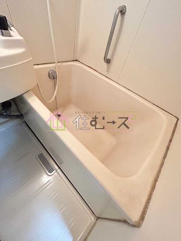 三宅ハイツ 風呂画像