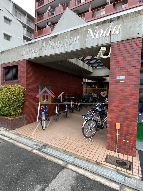 ライオンズマンション野田 その他1