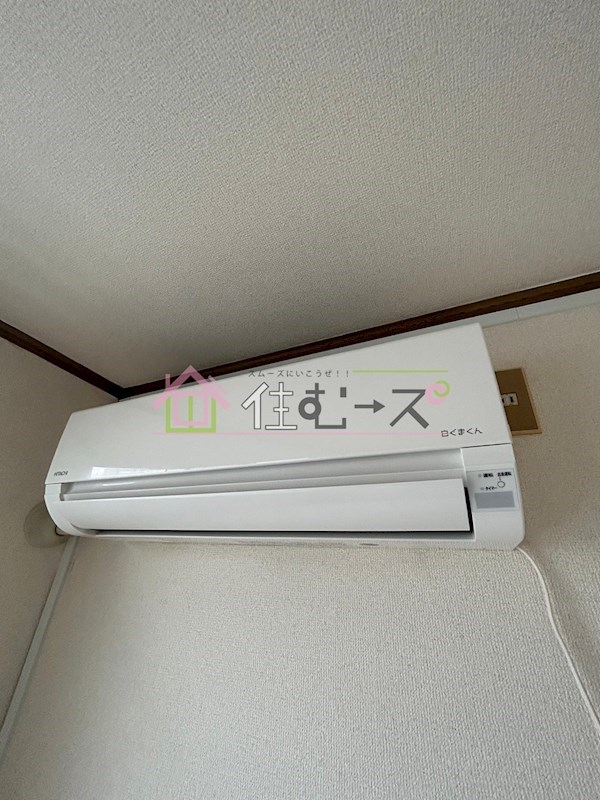 シャトー第2花園 その他2