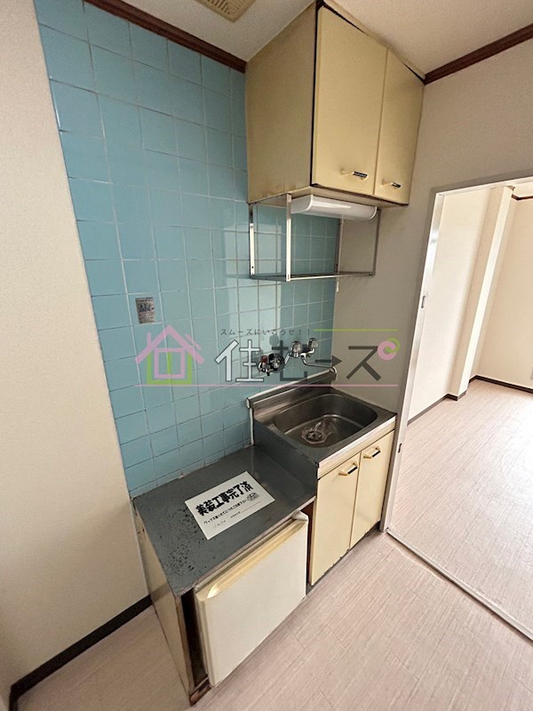 シャトー第2花園 キッチン