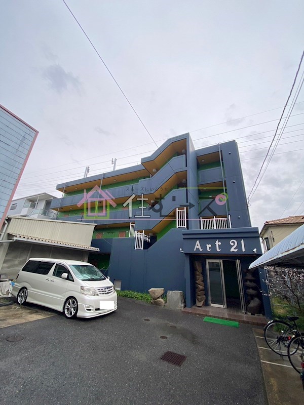 Art21  その他外観1