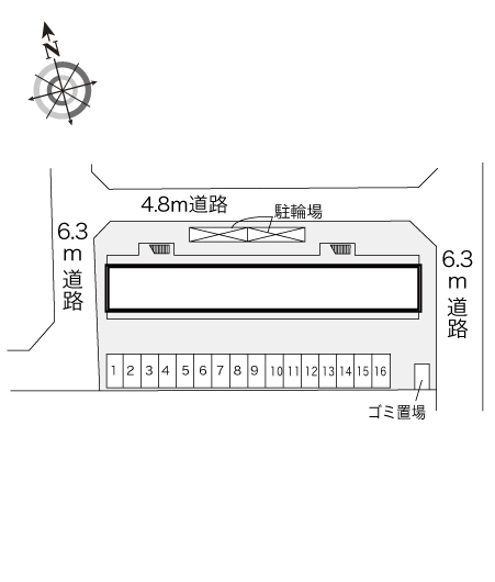 その他1