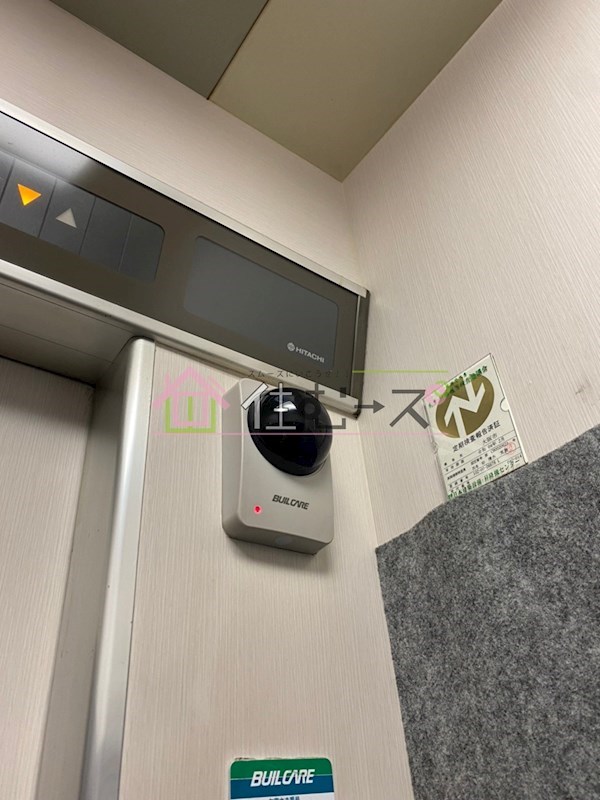 グランディール壹番館 その他外観6