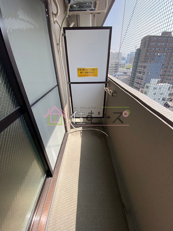 グランディール壹番館 ベランダ