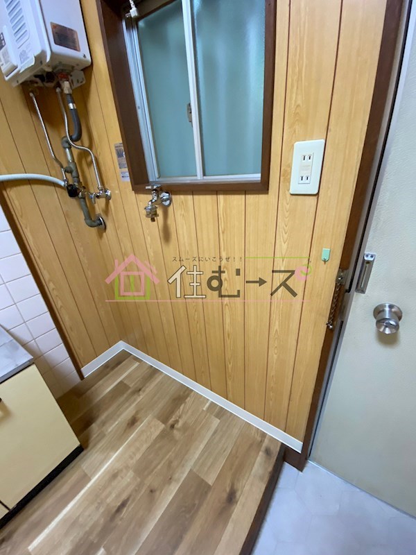 ブレーン小山 その他6