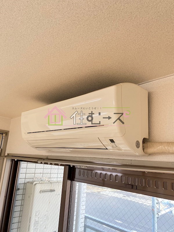 メゾンブランシェ1番館 その他4