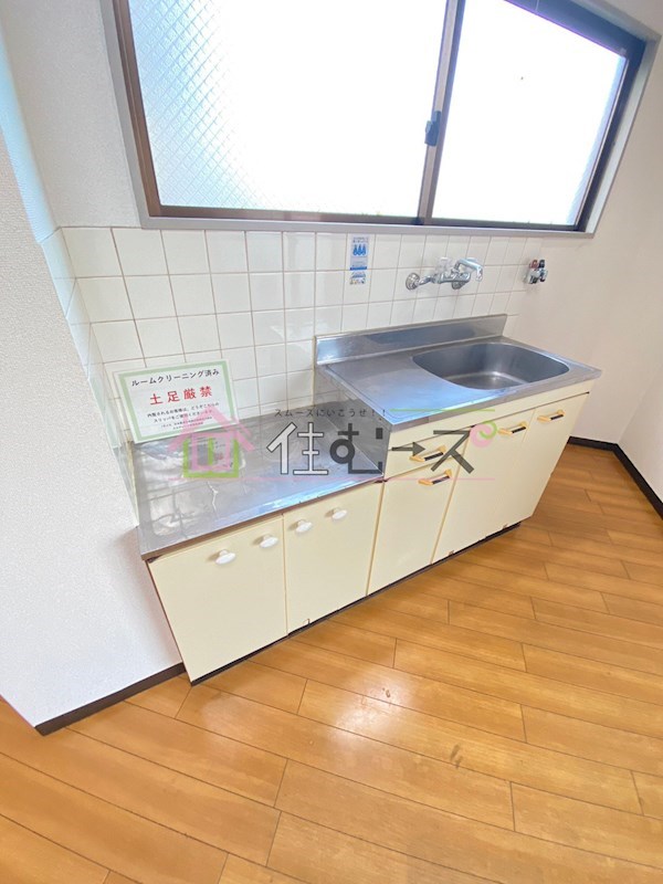 メゾンブランシェ1番館 キッチン