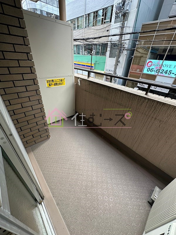 朝日プラザ心斎橋北 ベランダ