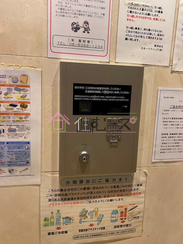 サムティ北浜大手通  その他外観2