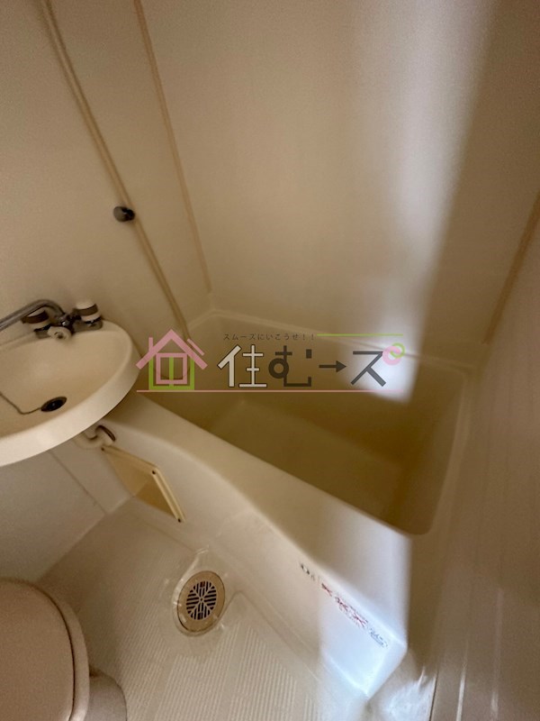 グランビルド道頓堀 風呂画像