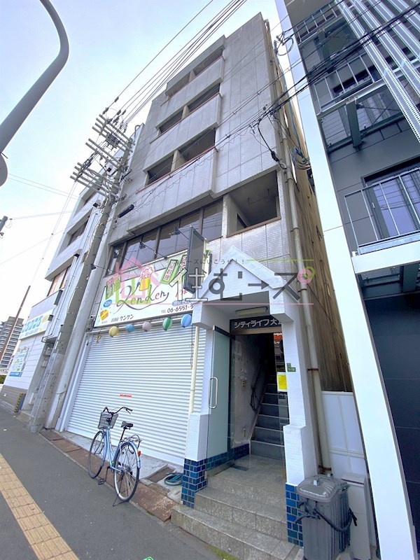 シティライフ大正 外観