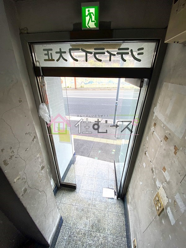 シティライフ大正 その他外観2