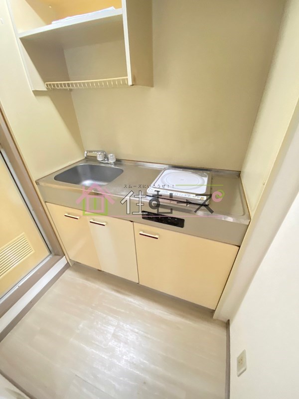 シティライフ大正 キッチン