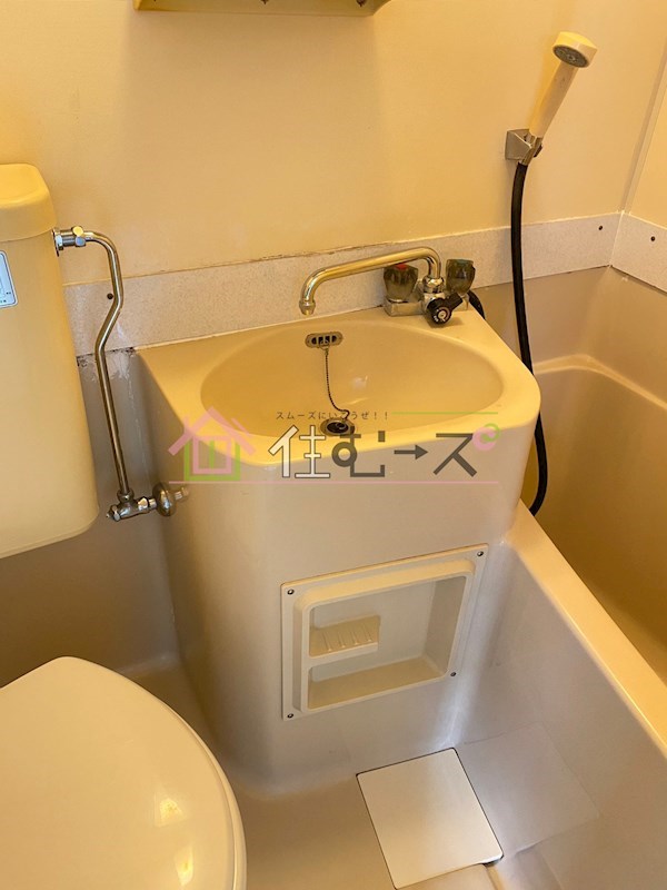 西梅田第一マンション その他3