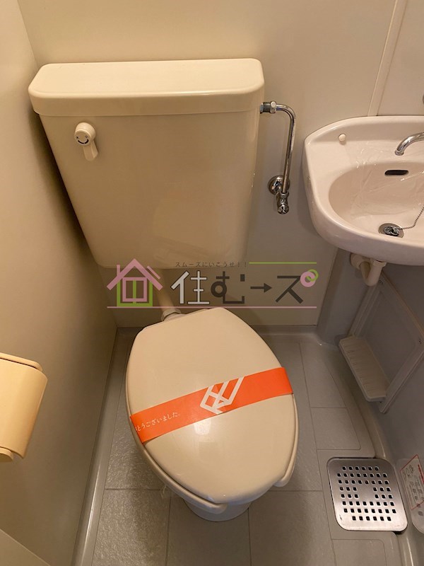 シャトーアルーフ その他4