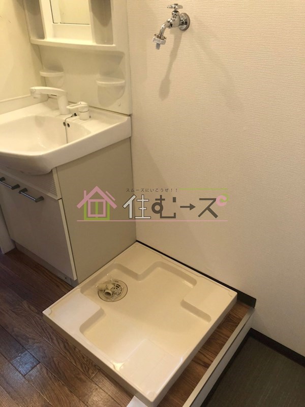 ラボ城北 その他5