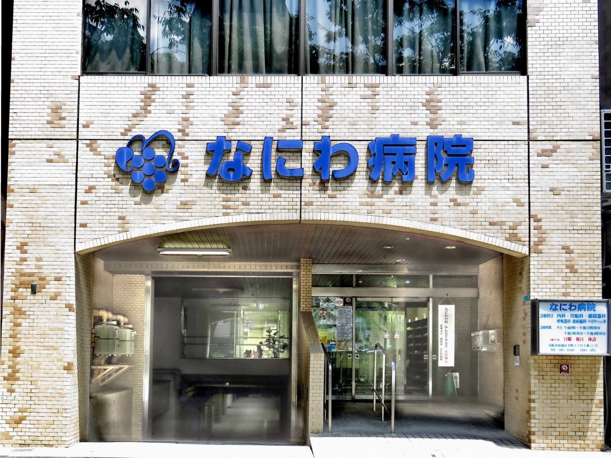 フォレスト西道頓堀 周辺画像3